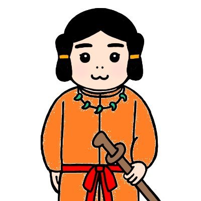 🍊参政党一般党員🍊、反グローバリズム、消費税廃止&積極財政に賛成、過度な外国人受け入れに反対、選択的夫婦別姓に反対 #参政党支持者は相互フォロー サブアカ開設 フォロー制限のためお待たせするかもですが、参政党支持の方は必ずフォロバします。