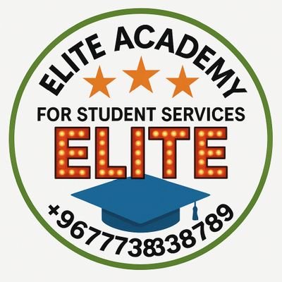EC
*أكاديمية__إليت___
*( لجميع الخدمات الطلابية*
*ELITEACADEMY*)
*ضمان حصولكم على العلامه الكامله100%*
*_______________________*
*🔰