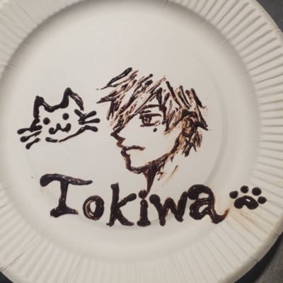 neko_tokiwa's profile picture. 水瓶座MCに天王星とデネブ・アルゲディが合になってる占星術使い。