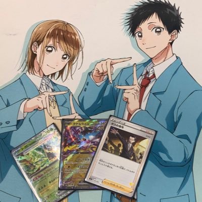 tazune.Nさんのプロフィール画像