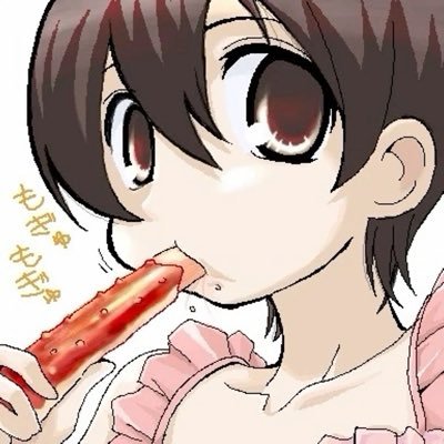 haruhi is socuteeness