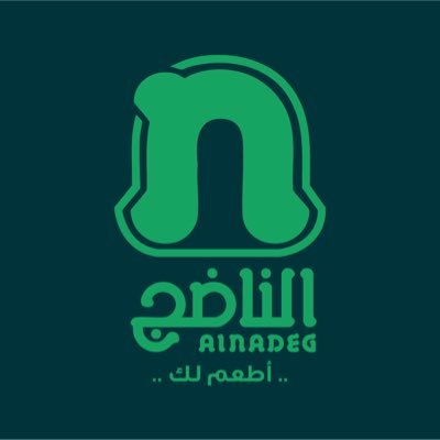 بأمكانكم التواصل معنا بالاتصال على الرقم الموّحد 920002337 | او عن طريق الخاص 📥 |