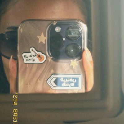 xrgh1i's profile picture. يا وردة في كل الفصول