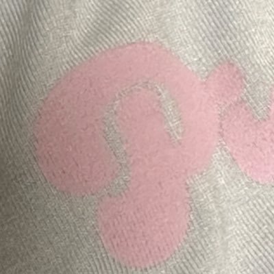 eri7m0zu68's profile picture. 