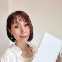 りょうこ先生🌿薬膳×セルフケア☯️ (@yakuzen_ryoko) Twitter profile photo