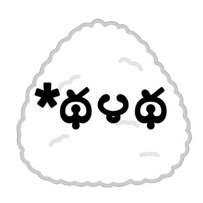 個人で細々と、水中、水責め、息止め、wetlook、messyなどのフェチ作品を制作しています。作品はcandfans「ひなた&おむすび」https://t.co/WIWud1CJyV
にて公開しています。作品紹介ブログも有ります⇩