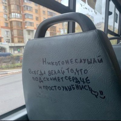 infobreaching's profile picture. full stack developer, network analyst