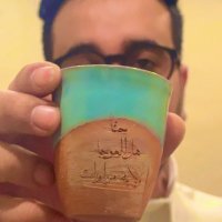 Abdullah (@3beaad) 's Twitter Profile
