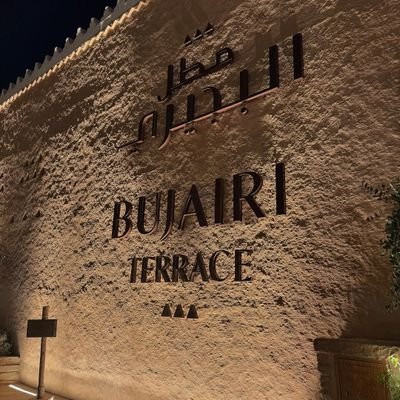 “Ladyboy in Riyadh ✨ | Elegant, discreet, and unforgettable company | Available for private booking 💕