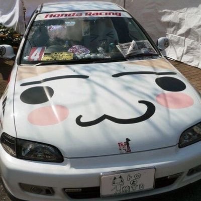 DROPtable44134's profile picture. CIA Gangstalker