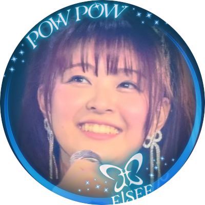 ひなどん🦋ELSEE🧚‍♂️💜さんのプロフィール画像