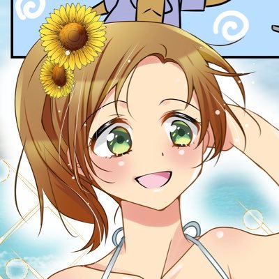 犬猫ようこさんのプロフィール画像