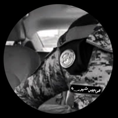 لكل فعل ردة فعل،.. جمِّل سوآياگ يعجبك مردودها✨!..