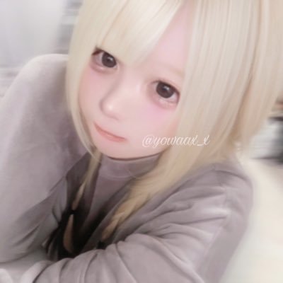 ライトアダルトコスプレイヤーむちむちIカップの20歳🐰✨ Candfans専属クリエイター🇯🇵 Candfansでお写真や動画、ASMRなど販売💜 凍結の避難先→@yowaasab お兄ちゃん→@b9yuke