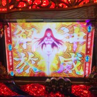 きゅっぷい (@patikasu77777) Twitter profile photo