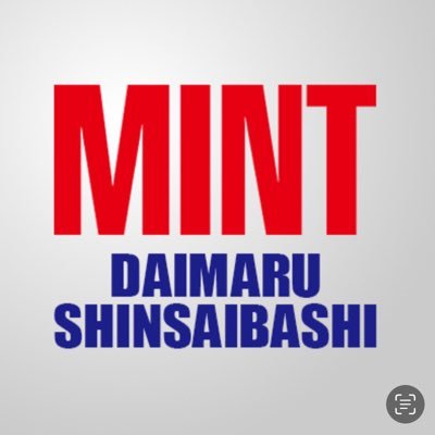 大丸心斎橋店本館9F / 営業時間10:00〜20:00 / 取扱:バスケやサッカーなどのスポーツやエンタメ系のトレカやメモラビリア / 買取持込熱望中:ビジュアルアドベンチャー(ワンピース)!