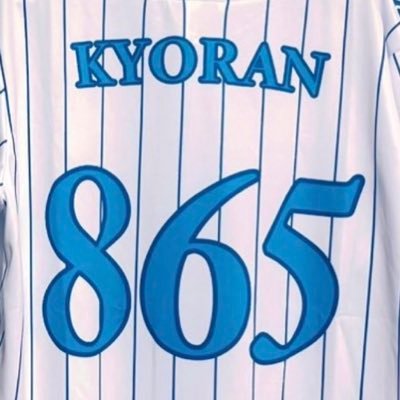 TAMA (@TAMAtama377) / Posts / X