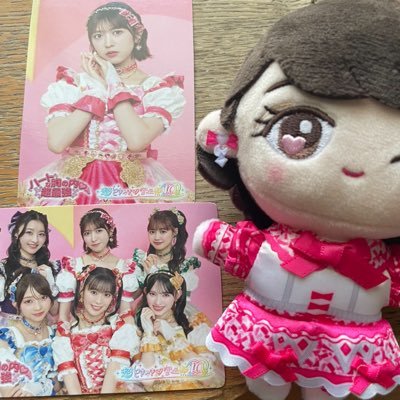 超ときめき♡宣伝部 のおはる推し🩷東海🚹最上級にかわいいの!でおはるの歌声に惹かれ宣伝部員に入部させて頂きました!→SSA12/28ときクリで現場初参戦済み。next:名古屋9/6.9/7参戦します。基本単独プレイヤーです。宣伝部員さん基本フォロバ💯です。単独だけど仲良くなりたい。🩷💛💙❤️💚💜