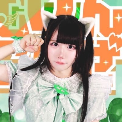 mugen_nyau's profile picture. ꒰ @comze_FPE ꒱ にゃんにゃんグリーン🐈🍀 / にゃんにゃんらんど出身 / 自然界隈 / 猫検定1級 / ちいかわガチ勢 #にゃんにゃんらんどへようこそ