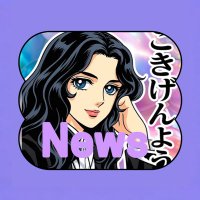 Budo News【Official】 (@budo_info) 's Twitter Profile Photo