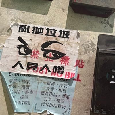 t10011016v6's profile picture. 20↑  城塞と🐳