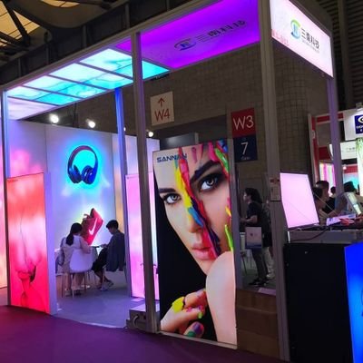 FredaChensnkj's profile picture. We are specializing in LED  high visual light box series with dynamic and static as well as light box installation materials.
Whatsapp:+8618923814760