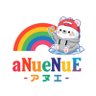 aNueNuE_A1's profile picture. 【仮】🈺平日13:00-20:30 休日11:00-20:30 ㊡火曜日 🛒#買取表アヌエ🧸#オリパアヌエ 🤖#入荷情報アヌエ ⭐️#PSA代行アヌエ ♥️#会員様のお知らせアヌエ 🉐#得々アヌエ 📣ゲリラ通知ON🔥