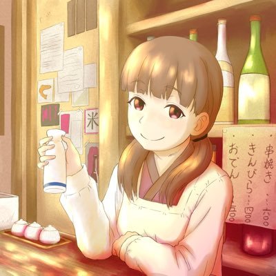 あきねぇページ 5KU 製 】 AKシリーズ用 14mm逆ネジ 12mm正ネジ 対応 Zenit co