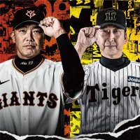 伝統の一戦 (@sub_dayo123) 's Twitter Profile