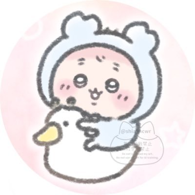 🧸マイペースに呟いてます。 無言フォロー失礼します。 右麻痺があるのでイイね!しかできません。エロ垢!投資興味無いので❌ ヘッダー等🔜しあ* @shia hcwrさんの作品です。 ねこかめんさんのヘッダーも使わせて戴いています。