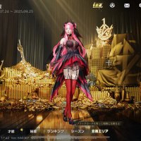 あようの金蔵販売 (@ayounokinnzou77) 's Twitter Profile
