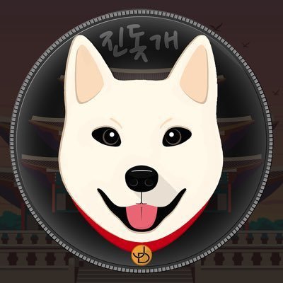 Join $JINDO telegram https://t.co/eKjNk2zOYL