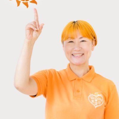 大阪市東淀川区を愛するオレンジの妖精🧚建築/介護/保育/飲食/教育/障がい福祉/子育て支援事業/ちいき食卓/しゅくだいカフェ/花火大会など営利非営利問わず地域を元気に‼︎ 地域の平和を守る事を使命として日々任務に当たってます🦸♀️ / 空手黒帯/質問等はお気軽にDM下さい🌊☀️
