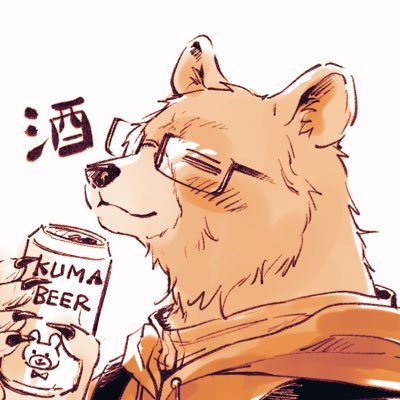 ◆一次創作落書き。ケモノ多め🐺筋肉と人外が大好き。◆ポケモン絵→@hakata_no_kuma ◆skeb→https://t.co/0AKUWrJncV