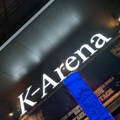 KOREDEKATTATO's profile picture. 20↑ 
職質されるほうのデレのPからPになった身です
各アニメPにコーヒーとお菓子を差し入れたい　　　　　　　　　　　　　　
The clock of the cinderella never stops!