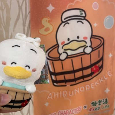 kabikabigongon1's profile picture. ペックル/ほのほの/ロージークロニクル/アンジュルム/髭男/#ぺくたび←押してみてね☆