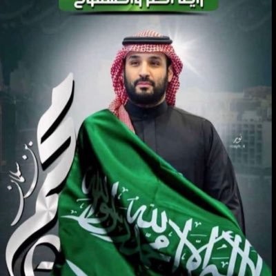 وَٱسْتَغْفِرِ ٱللَّهَ ۖ إِنَّ ٱللَّهَ كَانَ غَفُورًا رَّحِيمًا قال ﷺ