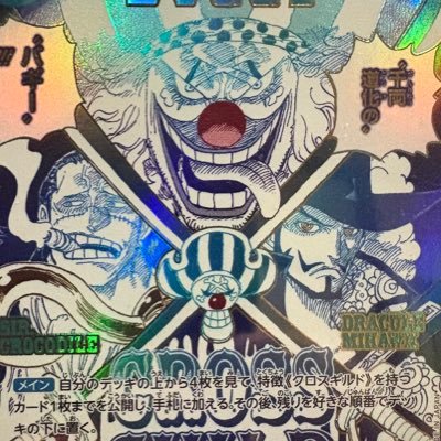 シャドバ垢!主にビショップを極めております! SNS界隈苦手ではありますがシャドバ好きの方を追い求めはじめてみました!! 無言フォローご容赦下さい🙇♂️