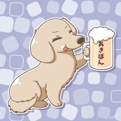 https://t.co/0G94UvvflL
モチベない😮💨
もう(ヾノ・∀・`)ムリムリ