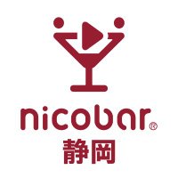 Mixコンカフェ ニコバー静岡両替町通り店 (@szok_nicobar) 's Twitter Profile Photo Mixコンカフェ ニコバー静岡両替町通り店 (@szok_nicobar) 's Twitter Profile Photo