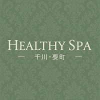 🥦千川⭐︎要町ヘルシースパ🥦 (@76b0a0e80e7c439) 's Twitter Profile Photo 🥦千川⭐︎要町ヘルシースパ🥦 (@76b0a0e80e7c439) 's Twitter Profile Photo