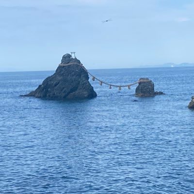 伊勢志摩好き サウナーとして活動しています 転勤族で札幌出身です サウナタイムパスを利用中 フォローのご協力をお願いします。