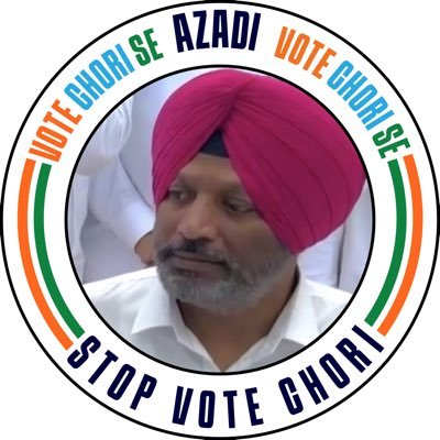 Jandiala Guru (District Amritsar)
