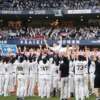 基本試合を見ながらポストしてます
チームのために泥臭く頑張る選手を特に応援しますが、逆に気の抜けたプレーや自己中心的なプレーには遠慮なく辛辣なコメントしますので、不快な方はブロックしてください
優勝するぞ!
今年現地13勝9敗