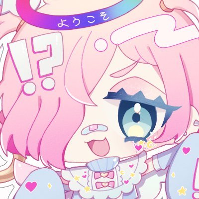 天久久実🔖ご依頼募集中さんのプロフィール画像