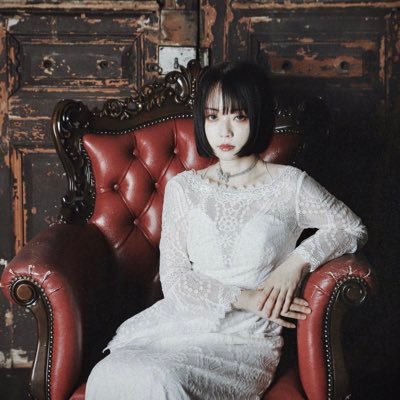 山口県下関市を拠点に活動するバンド、ミズニ ウキクサ@mizuni_ukikusaでベースボーカル 。ex.ヌ・シャボンヌ https://t.co/xrtV2hySsz