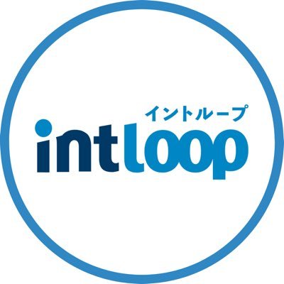 🎉登録者5万名突破キャンペーン開催中✨|INTLOOP(イントループ)の企業公式アカウント💡|コンサルティングを軸に、PMOソリューション・テクノロジーソリューション・プロ人材活用サービス・プロ人材支援サービス・Webサービスの6つの事業を展開|お問い合わせはDMで受け付けております✉