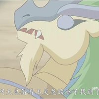 TrixiexFrankf3 (@tfrankf398103) 's Twitter Profile