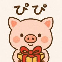 ぴぴ (@pip1pipi) 's Twitter Profile
