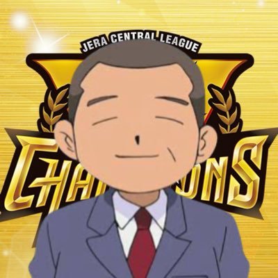 cho_vamos's profile picture. @inamura8810｜石井大智｜アウェイ遠征